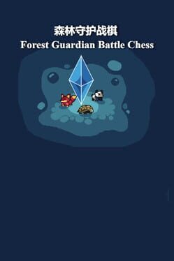 Forest Guardian Battle Chess Cover