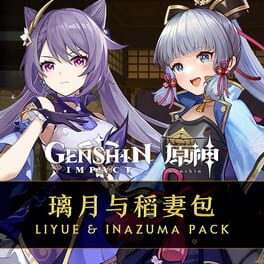 Sid Meier's Civilization VI: Liyue & Inazuma Pack Cover