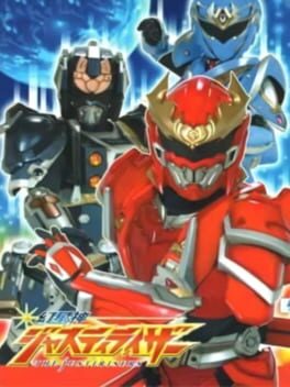 Genseishin Justirisers: Souchaku Chikyuu no Senshitachi Cover