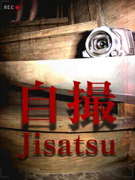 Jisatsu Cover