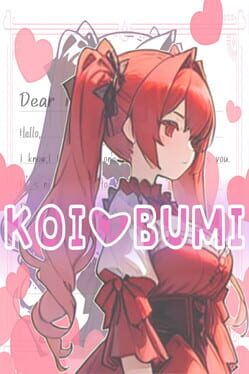Koibumi Cover