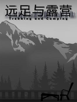 TrekkingAndCamping Cover