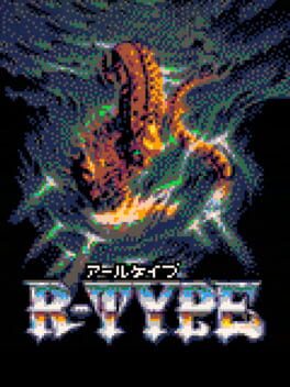 R-Type Cover