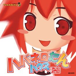 Habanero-tan House Cover