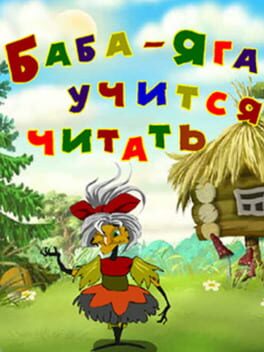Baba Yaga learns to read Cover