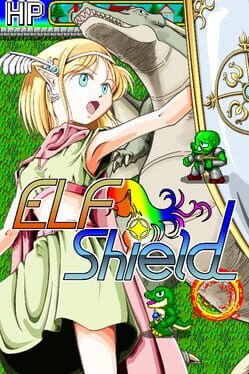 Elf Shield Cover