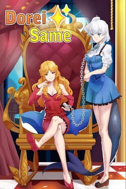 Dorei Same Cover