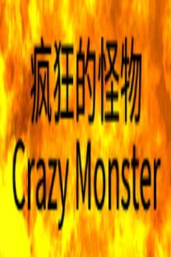 Crazy Monster Cover
