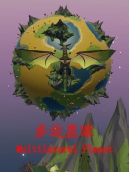 Multilateral Planet Cover