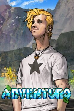 Adventuro Cover