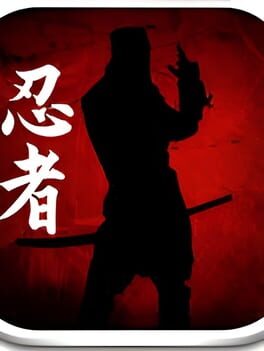 Dead Ninja Mortal Shadow Cover