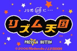 Rhythm Tengoku: Tempo Up! Cover
