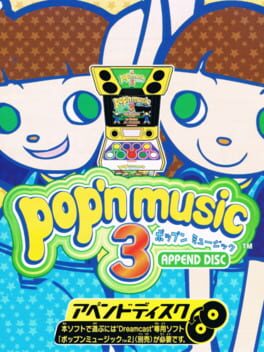 Pop'n Music 3 Append Disc Cover
