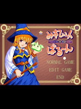 Mystic Balloon Cover