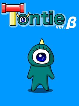 Tontie ver.0 Cover
