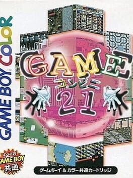 Game Conveni 21 Cover