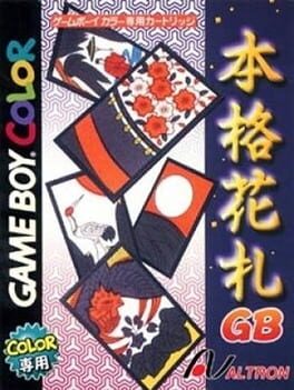 Honkaku Hanafuda GB Cover