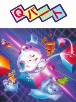Q*bert Cover
