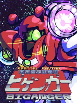 Spatial Savior Biganger Cover