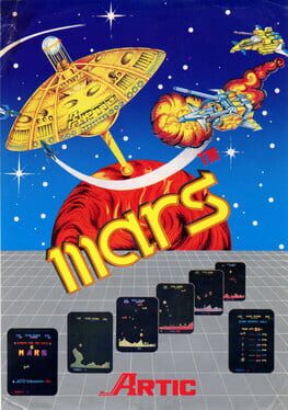 Mars Cover