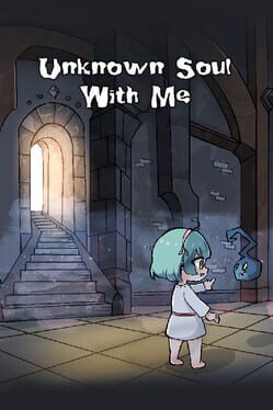 Unknown Soul With Me Cover