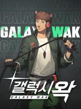 GalaxyWak Cover