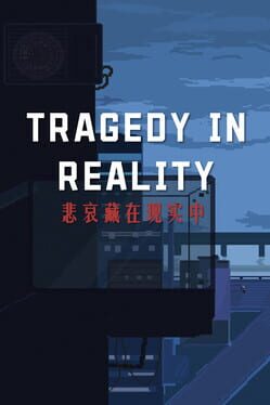 Tragedy in Reality Cover