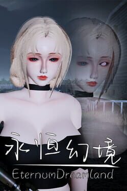 Eternum Dreamland Cover