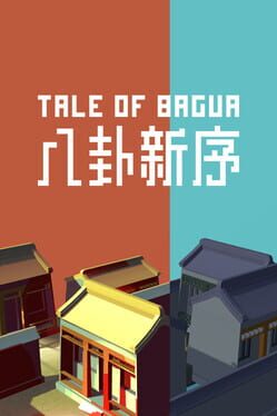 Tale of BaGua Cover