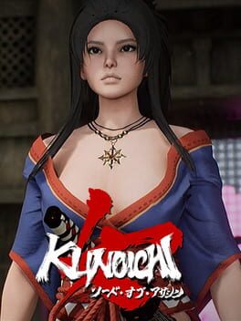 Kunoichi: Sword of the Assassin Cover
