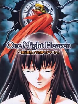 One Night Heaven: Aka to Kuro no Hitobito ni Sasagu Hommage Cover