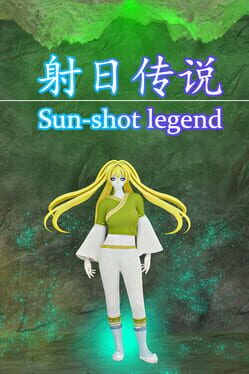 Sun-shot Legend Cover