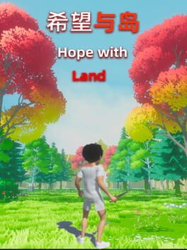Hope with Island Cover