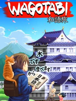 Wagotabi Cover