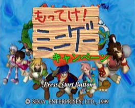 Climax Landers: Motte ke! Minige Campaign Cover