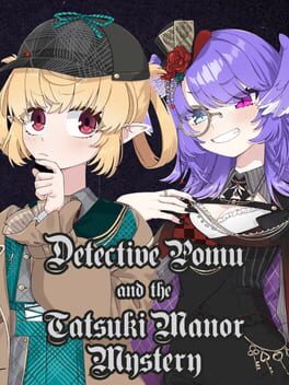 Detective Pomu and the Tatsuki Manor Mystery Cover