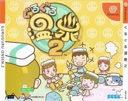Guru Guru Onsen 2 Cover