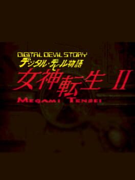 Digital Devil Story: Megami Tensei II Cover
