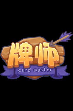 Card Master Cover