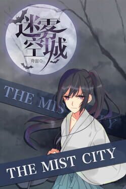 The Mist City Cover
