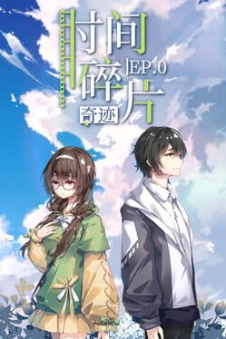 Aeon on Mosaic: Anemone Cover