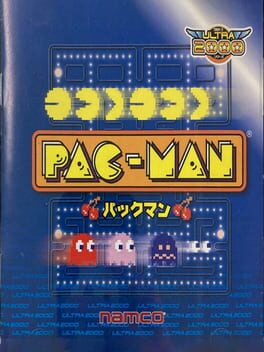 Ultra 2000 Series: Pac-Man Cover