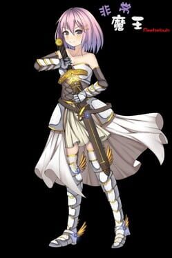 Feichang Mowang Beelzebub Cover