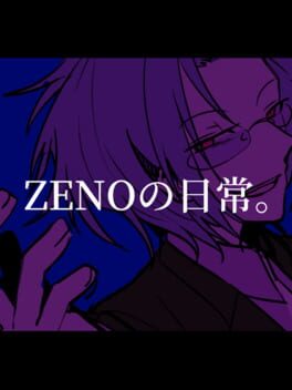 Zeno no Nichijou Cover