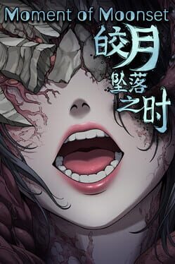 Moment of Moonset Cover