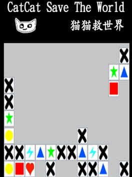 CatCat Save The World Cover