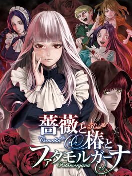 Bara to Tsubaki to Fata Morgana Cover