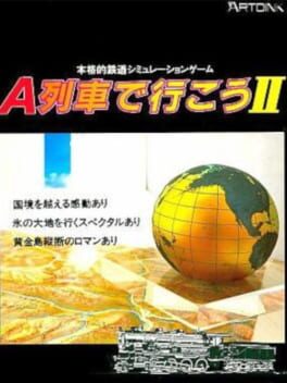 A-Ressha de Ikou II Cover