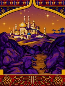 Prince of Persia Retro Cover