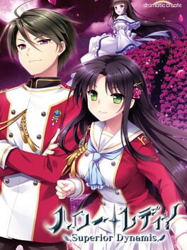 Hello Lady! Superior Dynamis Cover